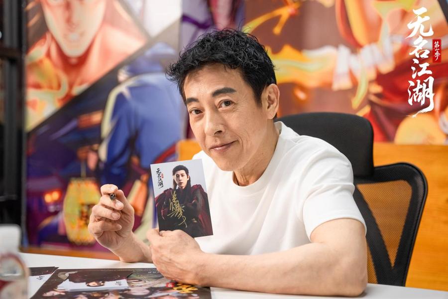 DJA03907(已加水印)