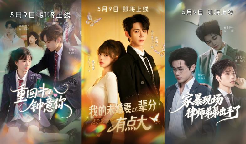 微信截图_20260507180604.png