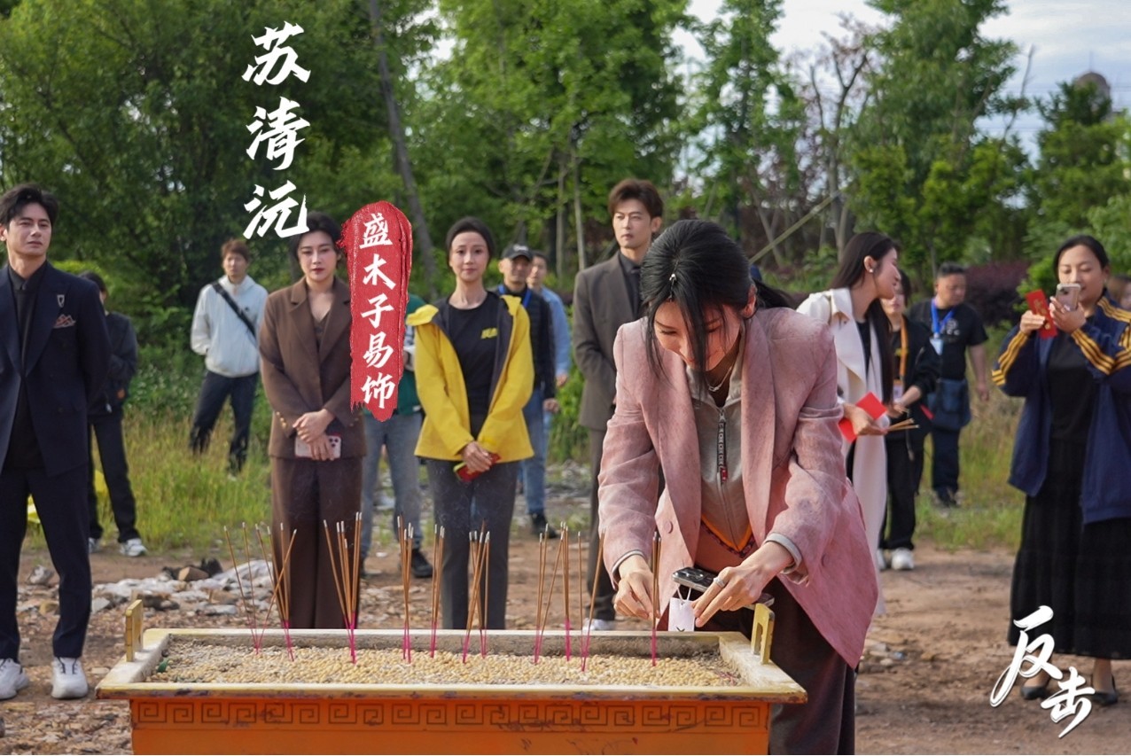 微信截图_20260509142136.png
