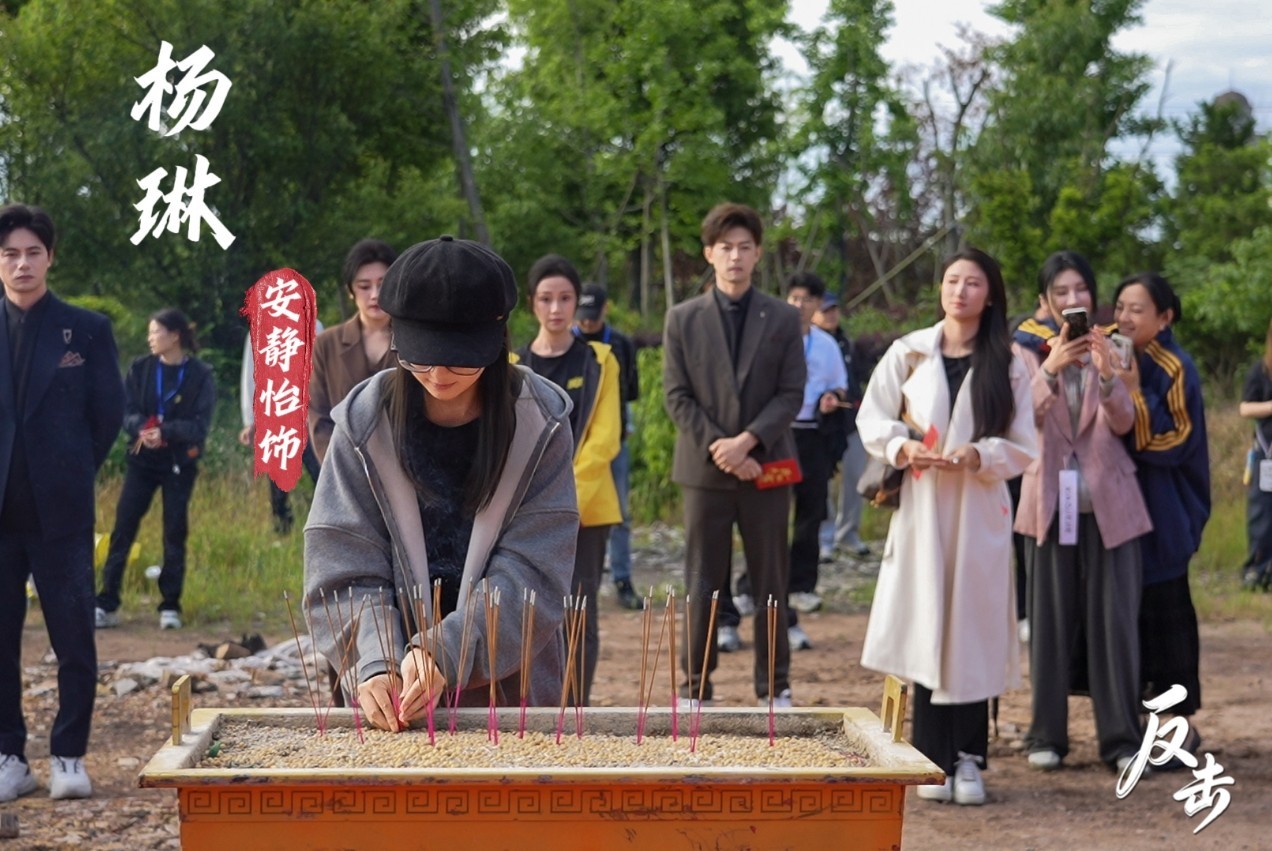 微信截图_20260509142217.png
