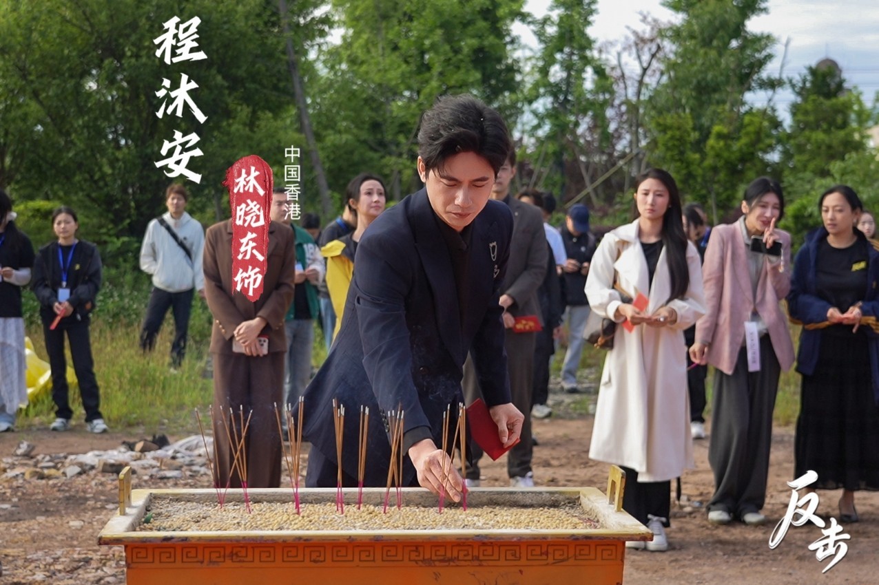 微信截图_20260509142055.png