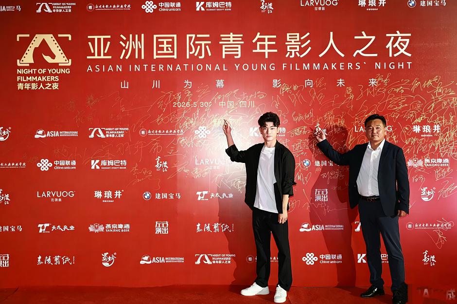 微信截图_20260602153650.png