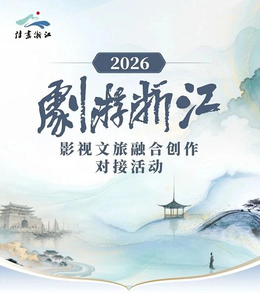 微信截图_20260602110749.png