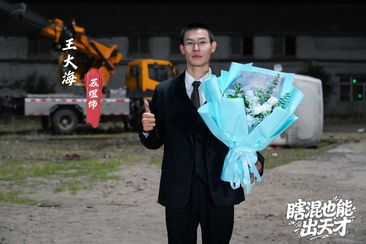 微信截图_20260613123504.png