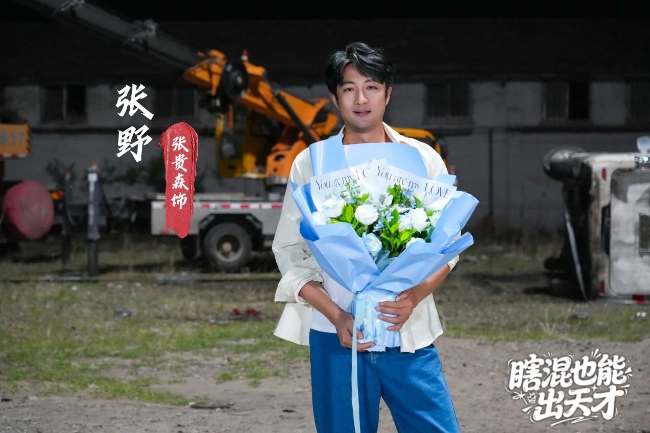 微信截图_20260613123550.png