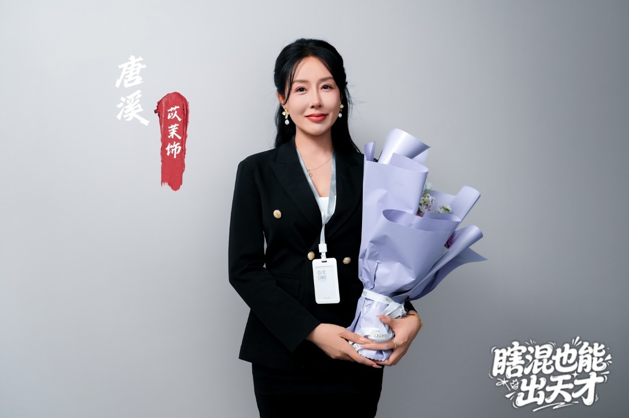 微信截图_20260613123639.png