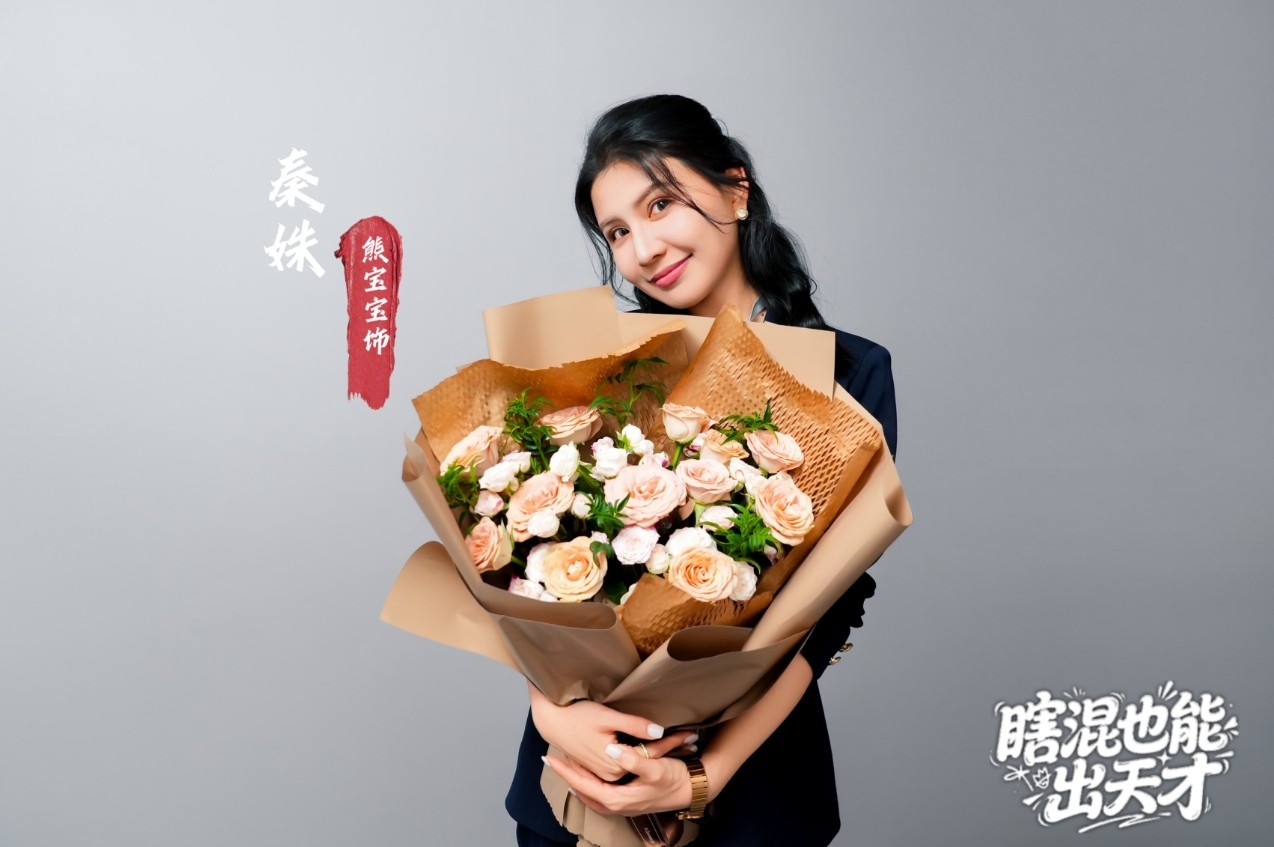 微信截图_20260613123653.png