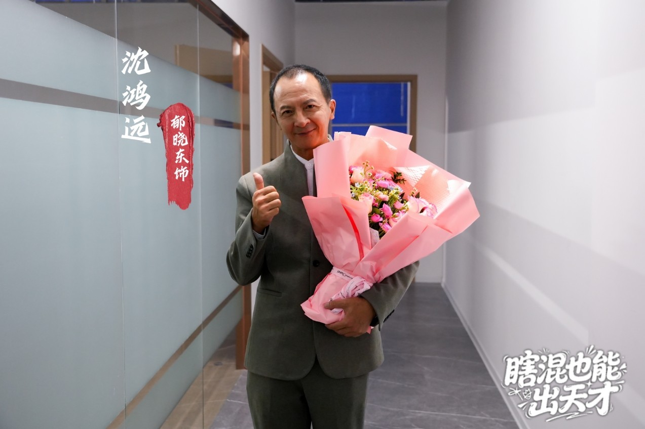 微信截图_20260613123752.png