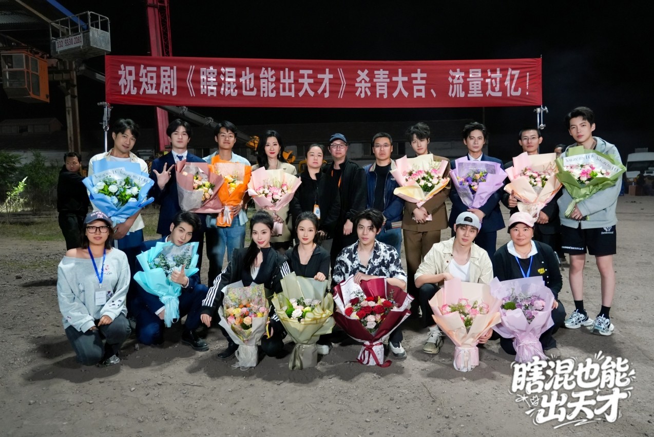 微信截图_20260613123337.png