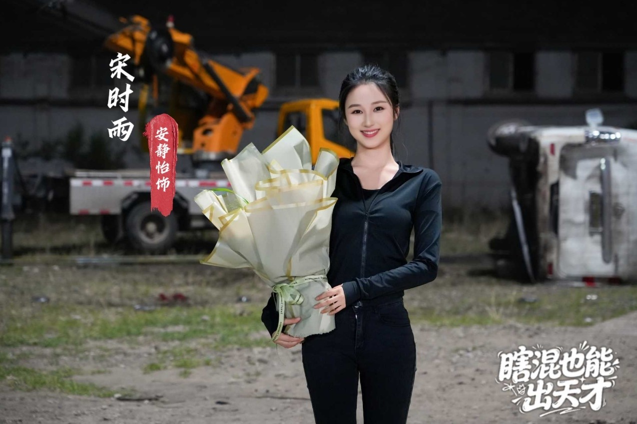 微信截图_20260613123526.png