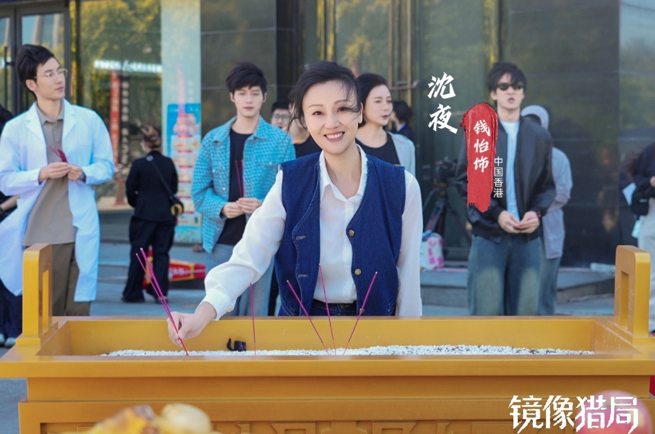 微信截图_20260622092233.png