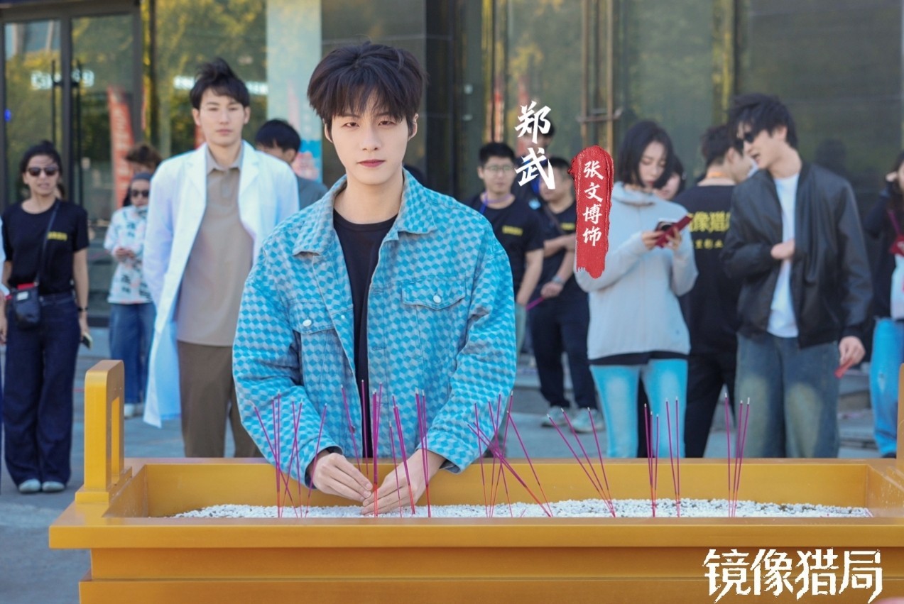 微信截图_20260622092330.png
