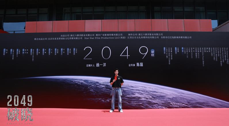 微信截图_20260820092914.png