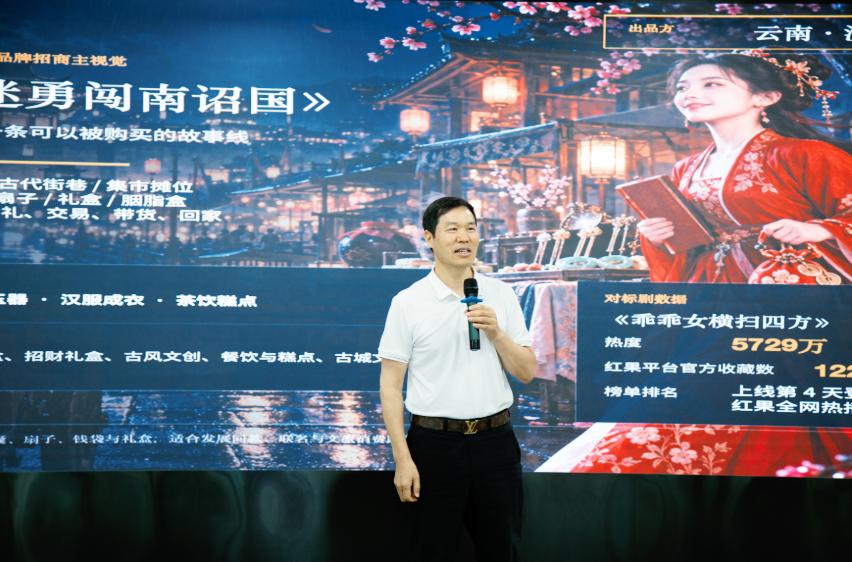 微信截图_20260922122130.png